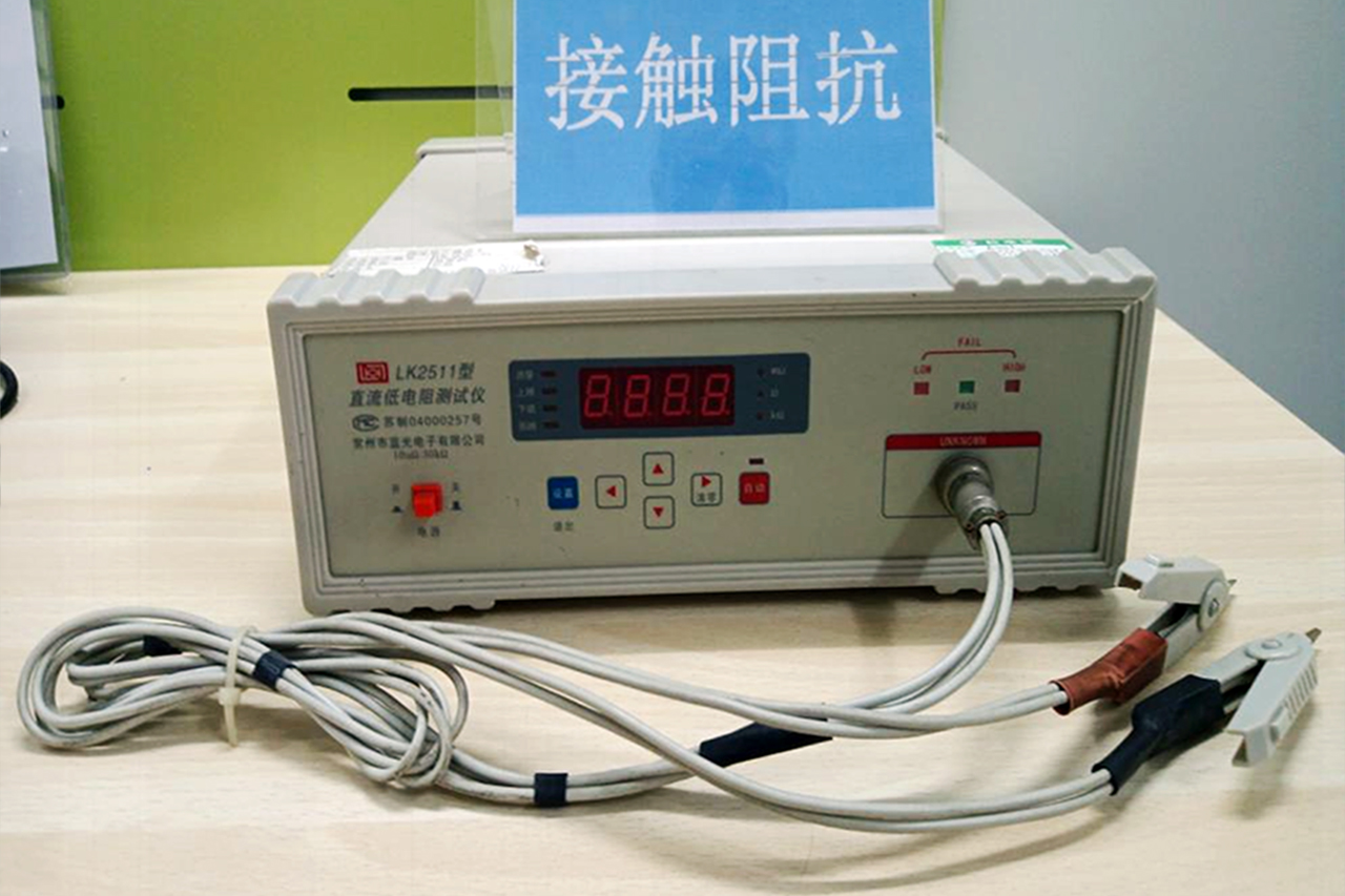 直流低电阻测试仪