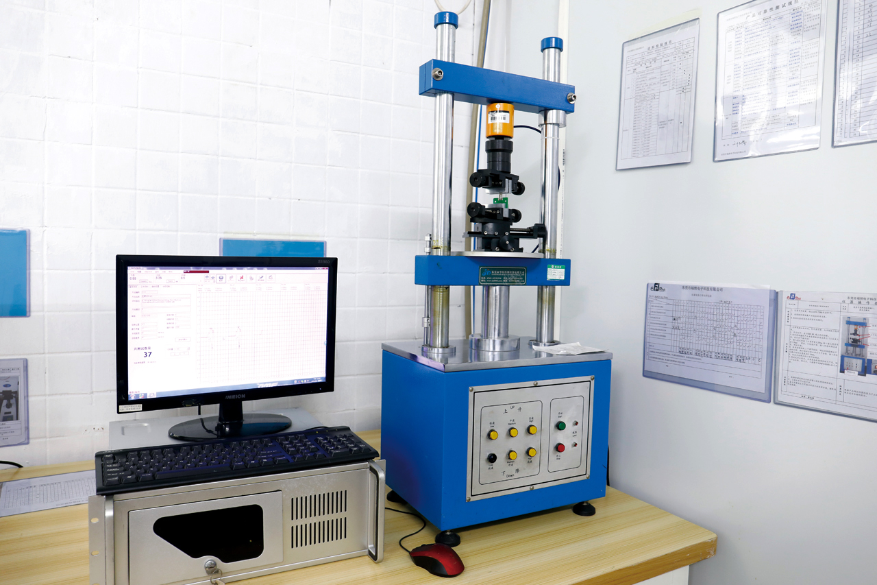 自动插拔力测试仪